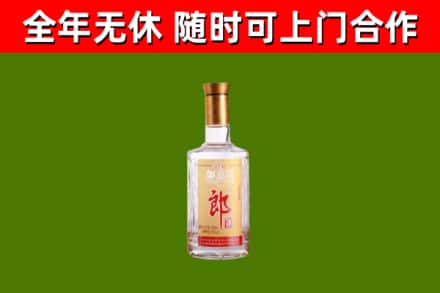 道里区回收郎酒